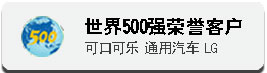 500(qing)